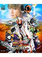 DMM.com [仮面ライダーゴースト Blu-ray COLLECTION 1 （ブルーレイ