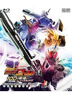 DMM.com [仮面ライダーゴースト Blu-ray COLLECTION 1 （ブルーレイ