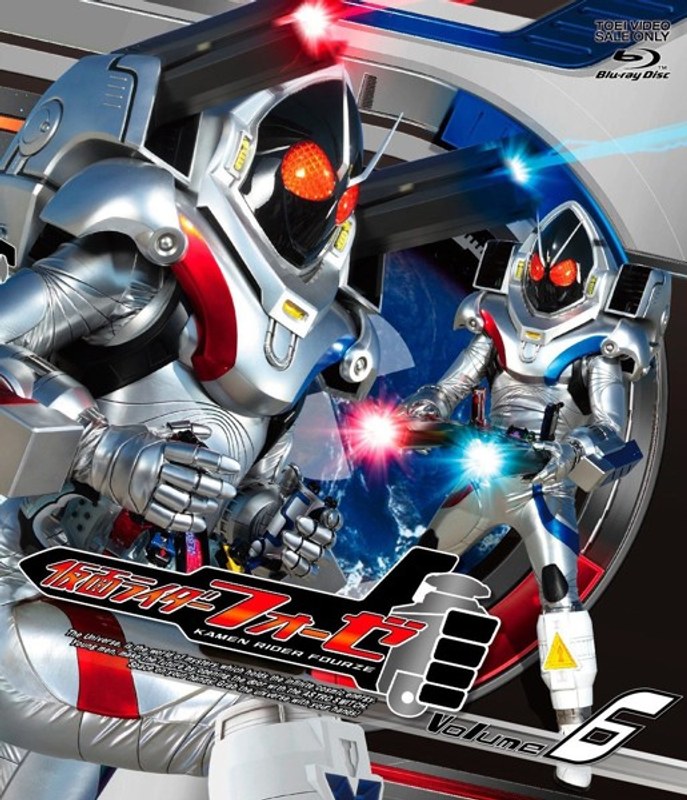 仮面ライダーフォーゼ Volume6 （ブルーレイディスク）