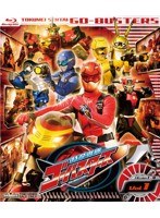 スーパー戦隊シリーズ 特命戦隊ゴーバスターズ Vol.1（ブルーレイディスク）