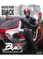 仮面ライダーBLACK Blu-ray BOX 2 （ブルーレイディスク）