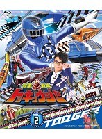 DMM.com [スーパー戦隊シリーズ:烈車戦隊トッキュウジャー VOL.2