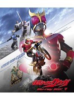 仮面ライダークウガ Blu-ray BOX 1 （ブルーレイディスク）