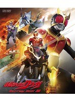 仮面ライダークウガ Blu-ray BOX 2 （ブルーレイディスク）