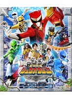 DMM.com [スーパー戦隊シリーズ 動物戦隊ジュウオウジャー Blu-ray