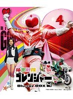 秘密戦隊ゴレンジャーのポスター