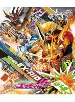 仮面ライダーエグゼイド Blu-ray COLLECTION 4＜完＞ （ブルーレイディスク）