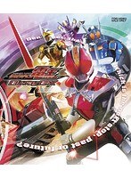 仮面ライダー電王 Blu-ray BOX 1 （ブルーレイディスク）