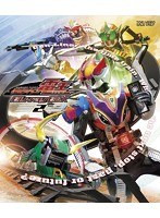 DMM.com [仮面ライダー電王 Blu-ray BOX 2 （ブルーレイディスク）] DVD通販