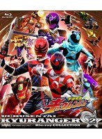 スーパー戦隊シリーズ 宇宙戦隊キュウレンジャー Blu-ray COLLECTION 2 （ブルーレイディスク）