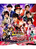 快盗戦隊ルパンレンジャーVS警察戦隊パトレンジャー Blu-ray COLLECTION 4＜完＞ （ブルーレイディスク）