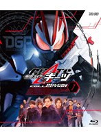 仮面ライダーギーツ　Blu-rayCollection 1キッズ/ファミリー