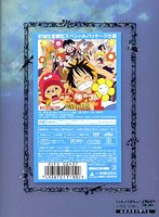 ワンピース THE MOVIE オマツリ男爵と秘密の島 のパッケージ