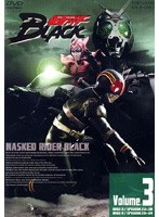 DMM.com [仮面ライダーBLACK VOL.3] DVD通販