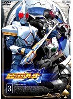 仮面ライダー剣(ブレイド) 仮面ライダー剣(ブレイド)