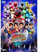 DMM.com [甦るヒーローライブラリー 第31集 劇場版 スーパー