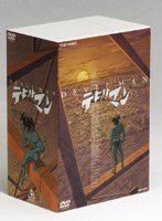 デビルマン BOX のパッケージ