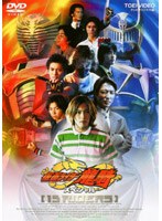 仮面ライダー龍騎スペシャル 13RIDERSのポスター