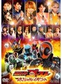 仮面ライダーゴースト スペシャルイベント