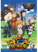 デジモンフロンティア 2 のパッケージ