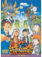 デジモンフロンティア 4 のパッケージ