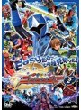 スーパー戦隊シリーズ:手裏剣戦隊ニンニンジャー VOL.2