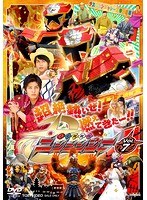 スーパー戦隊シリーズ：手裏剣戦隊ニンニンジャー Vol.7 のパッケージ