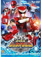 スーパー戦隊シリーズ 動物戦隊ジュウオウジャー VOL.8 のパッケージ