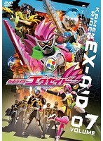 【クリックで詳細表示】仮面ライダーエグゼイド VOL.7