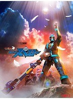 ゴーストRE：BIRTH 仮面ライダースペクター シンスペクターゴーストアイコン版（初回生産限定版） のパッケージ