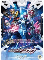 【クリックで詳細表示】仮面ライダージオウ VOL.1