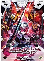 【クリックで詳細表示】仮面ライダージオウ VOL.2