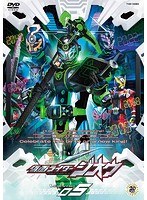 【クリックで詳細表示】仮面ライダージオウ VOL.5