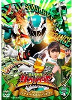 スーパー戦隊シリーズ 騎士竜戦隊リュウソウジャー VOL.4 のパッケージ