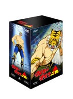 タイガーマスク二世 BOX のパッケージ