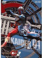 キカイダー01のポスター