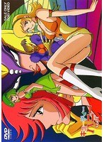 キューティーハニー VOL.1 のパッケージ