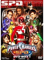 POWER RANGERS S.P.D. DVD-BOX 1