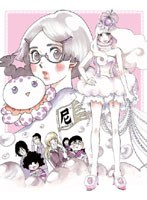 海月姫 第1巻（ブルーレイディスク）