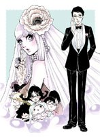 海月姫 第3巻（ブルーレイディスク）