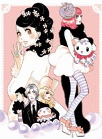 海月姫 第4巻（ブルーレイディスク）