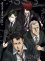 PSYCHO-PASS サイコパス3 VOL.2 (ブルーレイディスク)