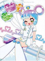 『ぷにるはかわいいスライム2』Blu-ray Box1 （ブルーレイディスク）