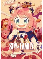 『SPY×FAMILY』Season 3 Vol.2(完全初回数量限定版) (ブルーレイディスク)