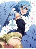 モンスター娘のいる日常 Vol.3 初回生産限定版