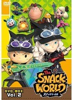スナックワールド DVD-BOX Vol.2 のパッケージ