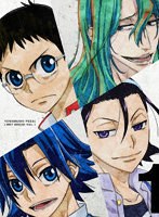 弱虫ペダル LIMIT BREAK Vol.1（初回生産限定版）