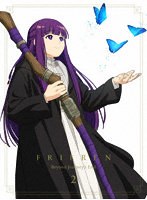 葬送のフリーレン Vol.2 のパッケージ