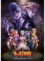 Dr.STONE ドクターストーン 4th SEASON DVD BOX 2