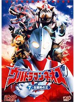 ウルトラマンネオス 7 のパッケージ